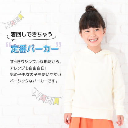 子供服 パーカー 男の子 女の子 長袖 スウェット 商品画像2