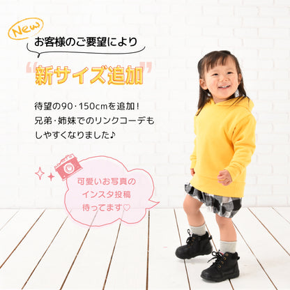子供服 パーカー 男の子 女の子 長袖 スウェット 商品画像4