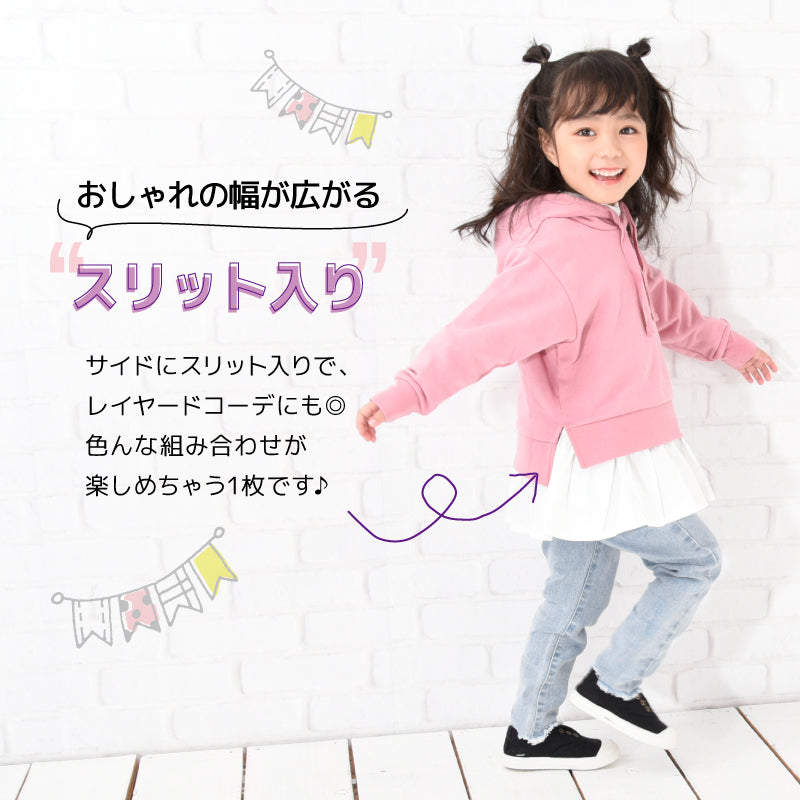 キッズ パーカー スリット プルオーバー 長袖 裏毛 商品画像2
