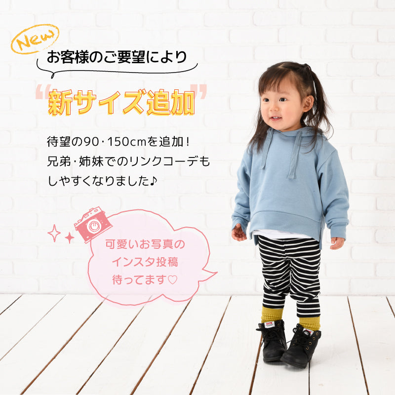 キッズ パーカー スリット プルオーバー 長袖 裏毛 商品画像4