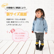 キッズ パーカー スリット プルオーバー 長袖 裏毛 子供服 キッズ ジュニア リンクコーデ スウェット シンプル 無地 カジュアル 着まわし ヘビロテ カラバリ豊富 通園 通学 女の子 男の子 フーディー 定番 春秋 こども服 子ども服