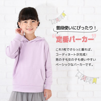 子供服 パーカー カンガルーポケット 男の子 女の子 長袖 商品画像2