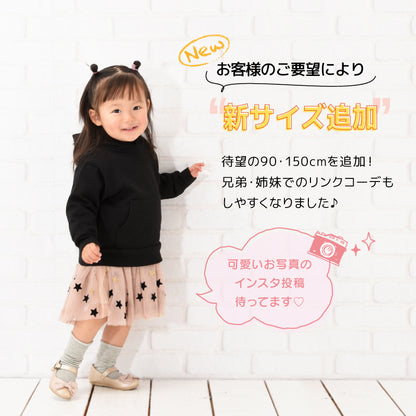 子供服 パーカー カンガルーポケット 男の子 女の子 長袖 商品画像4