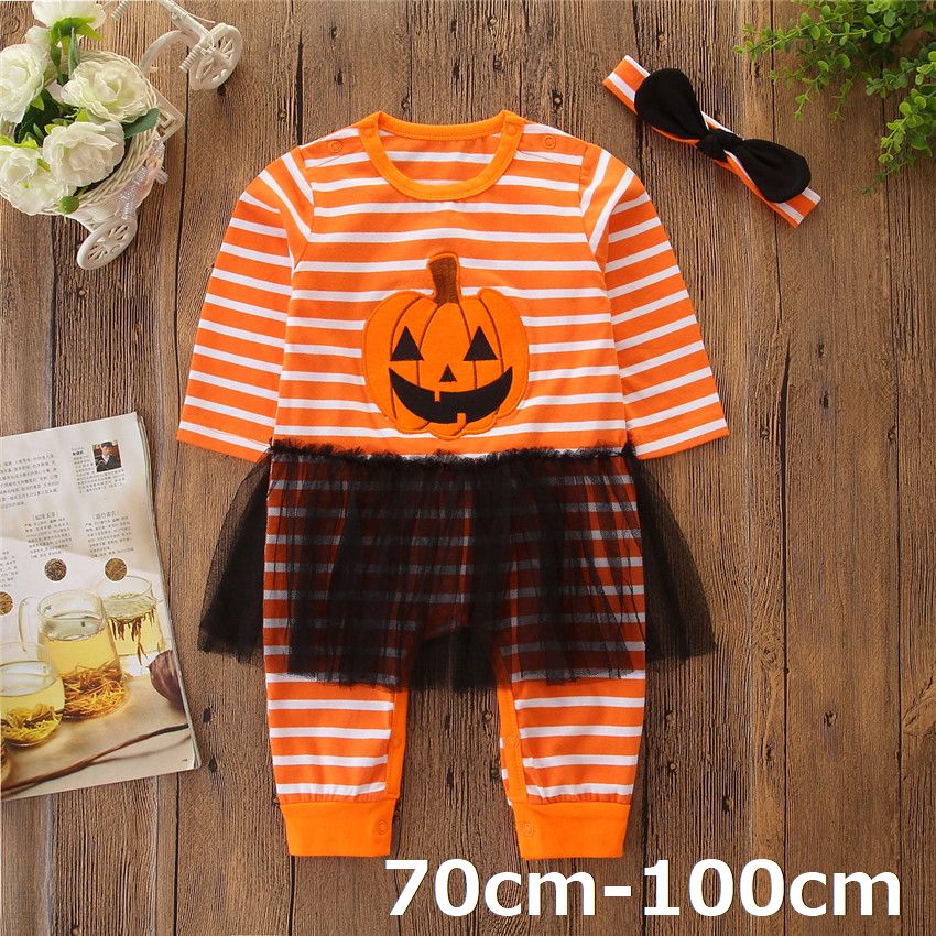 コスチューム ロンパース ベビー 赤ちゃん 子供服 キッズ ヘアバンド 長袖 スカート ハロウィン カボチャ ボーダー 仮装 かわいい おしゃれ