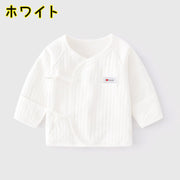短肌着 下着 前開き 紐結び ベビー 赤ちゃん 新生児 乳児 女の子 男の子 リブ かわいい キュート おしゃれ 出産準備 ホワイト ピンク イエロー
