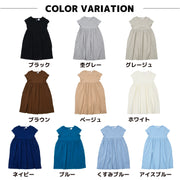ワンピース キッズ 女の子 Tシャツワンピース 子供服 半袖 ガールズ ベビー ジュニア 無地 シンプル こども服 子ども服 春服 夏服
