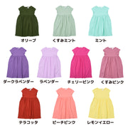 ワンピース キッズ 女の子 Tシャツワンピース 子供服 半袖 ガールズ ベビー ジュニア 無地 シンプル こども服 子ども服 春服 夏服