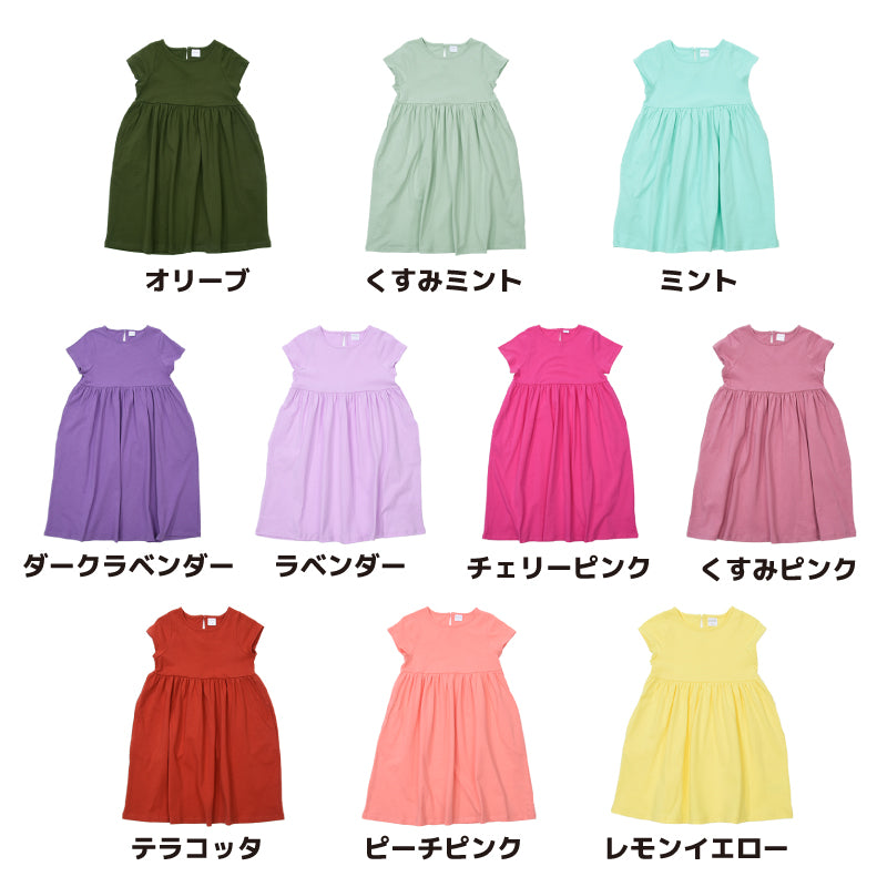 ワンピース キッズ 女の子 Tシャツワンピース 子供服 半袖 商品画像5