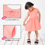ワンピース バックリボンワンピース 半袖 子供服 女の子 ガールズ キッズ ベビー ジュニア フレア かわいい 無地 シンプル こども服 子ども服 春服 夏服