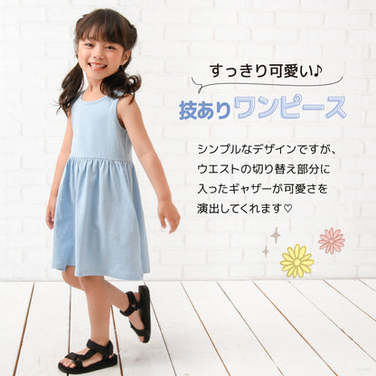 ワンピース タンクワンピース バックリボン 子供服 女の子 かわいい 商品画像2