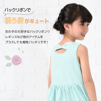 ワンピース タンクワンピース バックリボン 子供服 女の子 かわいい 商品画像3