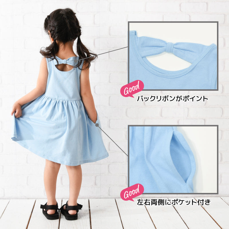 ワンピース タンクワンピース バックリボン 子供服 女の子 かわいい 商品画像4