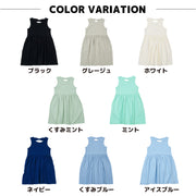 ワンピース タンクワンピース バックリボン 子供服 女の子 かわいい ガールズ キッズ ベビー ジュニア  ノースリーブ 無地 シンプル こども服 子ども服 春服 夏服
