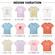 子供服 プリントTシャツ 女の子 男の子 半袖Tシャツ キッズ ジュニア ベビー トップス 可愛い かわいい リンクコーデ カットソー カジュアル カラバリ 通園 通学 リボン ロゴ 子ども こども