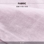 子供服 プリントTシャツ 女の子 男の子 半袖Tシャツ キッズ ジュニア ベビー トップス 可愛い かわいい リンクコーデ カットソー カジュアル カラバリ 通園 通学 リボン ロゴ 子ども こども