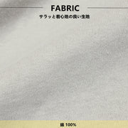 子供服 プリントTシャツ 半袖Tシャツ 女の子 男の子 キッズ ジュニア ベビー リンクコーデ トップス かわいい 可愛い カットソー カジュアル デザイン豊富 ラウンドネック クルーネック 丸首 通園 通学 クマ リボン ロゴ 子ども こども 夏服