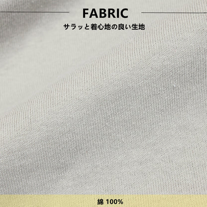 子供服 プリントTシャツ 半袖Tシャツ 女の子 男の子 キッズ 商品画像3