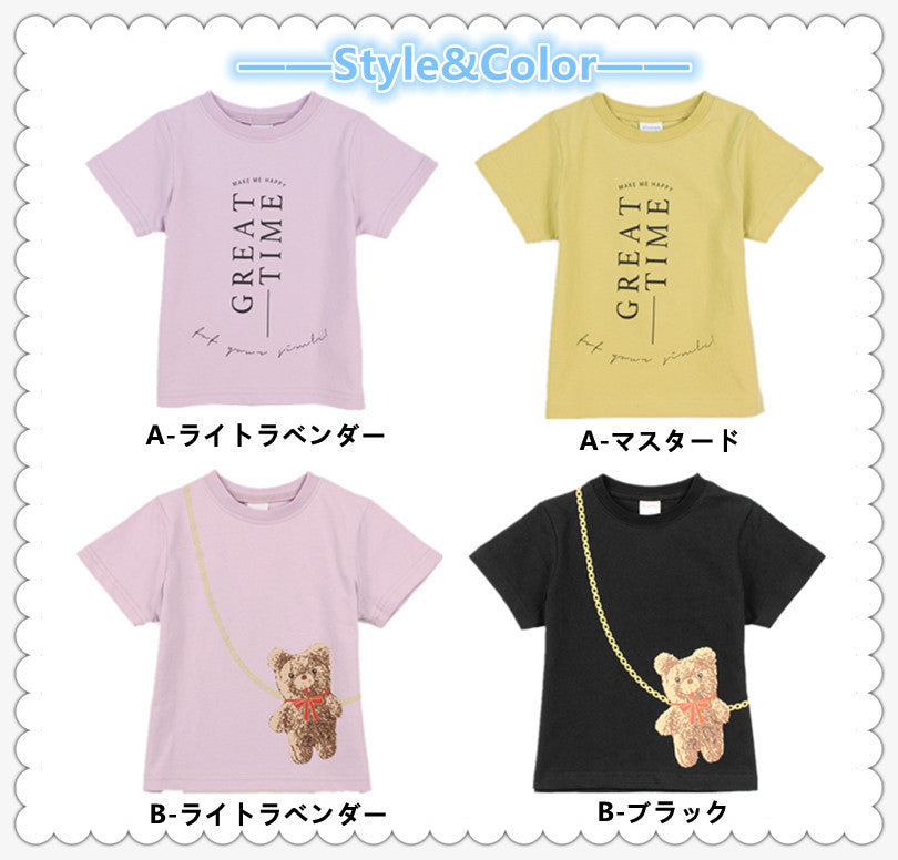 子供服 プリントTシャツ 半袖Tシャツ 女の子 男の子 キッズ 商品画像4