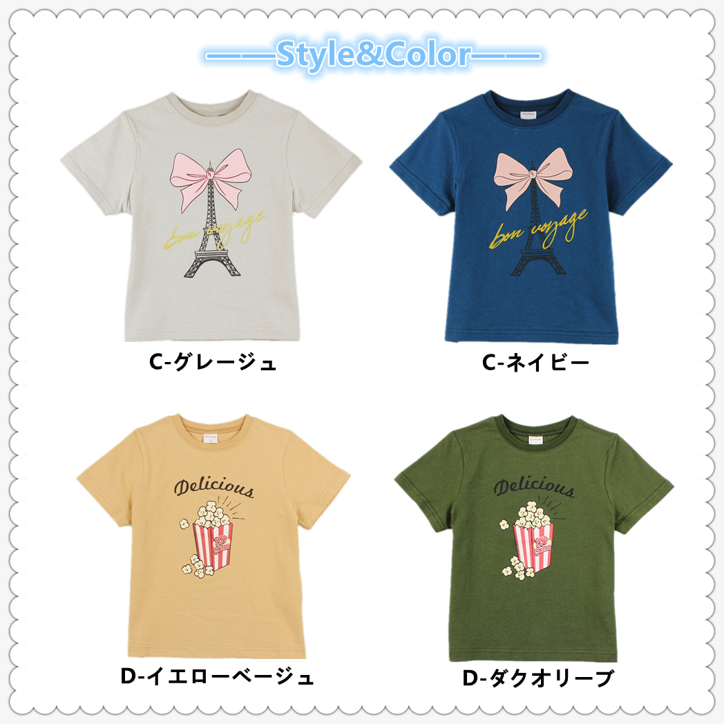子供服 プリントTシャツ 半袖Tシャツ 女の子 男の子 キッズ 商品画像5