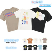 子供服 バックプリントTシャツ 半袖Tシャツ 男の子 女の子 キッズ ジュニア ベビー リンクコーデ トップス かわいい 可愛い カットソー カジュアル デザイン豊富 ロゴ ラウンドネック クルーネック 丸首 通園 通学 子ども こども 夏服