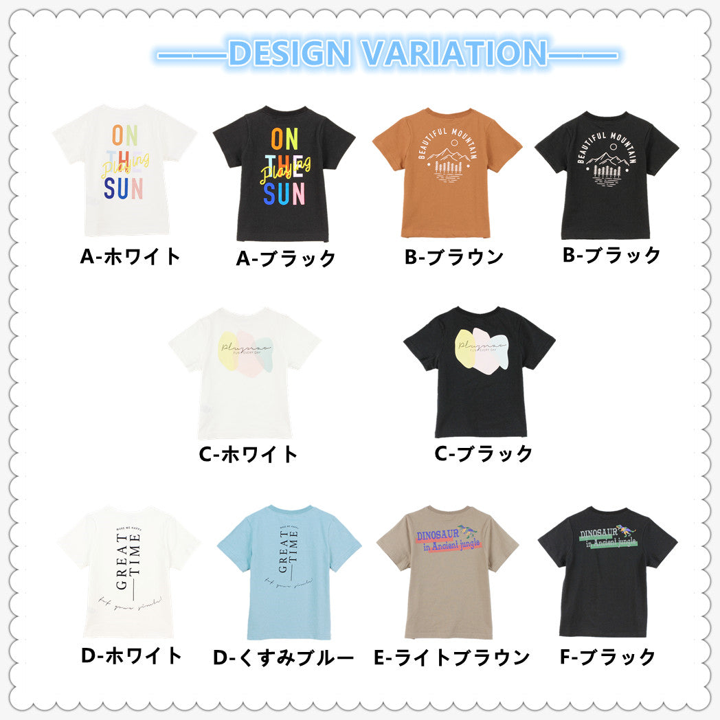 子供服 バックプリントTシャツ 半袖Tシャツ 男の子 女の子 キッズ 商品画像2