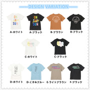 子供服 バックプリントTシャツ 半袖Tシャツ 男の子 女の子 キッズ ジュニア ベビー リンクコーデ トップス かわいい 可愛い カットソー カジュアル デザイン豊富 ロゴ ラウンドネック クルーネック 丸首 通園 通学 子ども こども 夏服