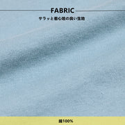 子供服 バックプリントTシャツ 半袖Tシャツ 男の子 女の子 キッズ ジュニア ベビー リンクコーデ トップス かわいい 可愛い カットソー カジュアル デザイン豊富 ロゴ ラウンドネック クルーネック 丸首 通園 通学 子ども こども 夏服