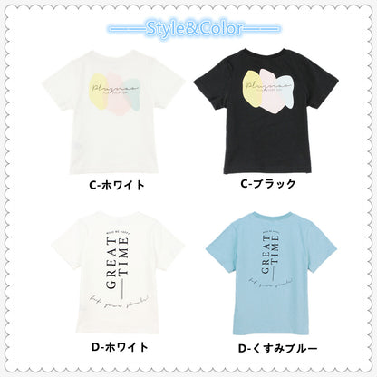 子供服 バックプリントTシャツ 半袖Tシャツ 男の子 女の子 キッズ 商品画像5