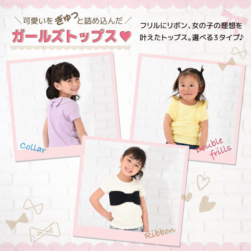 子供服 半袖 Tシャツ 女の子 ガールズ カットソー 商品画像2