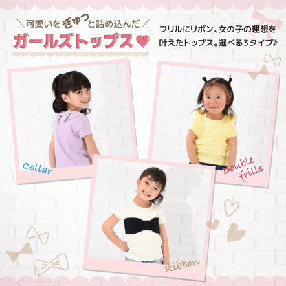 子供服 半袖 Tシャツ 女の子 ガールズ カットソー 商品画像2