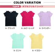 子供服 半袖 Tシャツ 女の子 ガールズ カットソー フリル トップス 衿付き バックリボン フロントリボン キッズ ジュニア 春服 夏服 かわいい 着回し ヘビロテ 丸衿 子ども プラスナオ