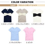 子供服 半袖 Tシャツ 女の子 ガールズ カットソー フリル トップス 衿付き バックリボン フロントリボン キッズ ジュニア 春服 夏服 かわいい 着回し ヘビロテ 丸衿 子ども プラスナオ