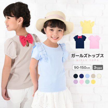 子供服 半袖 Tシャツ 女の子 ガールズ カットソー 商品画像