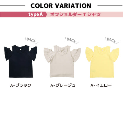 子供服 半袖 Tシャツ 女の子 ガールズ カットソー 商品画像3