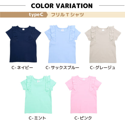 子供服 半袖 Tシャツ 女の子 ガールズ カットソー 商品画像5
