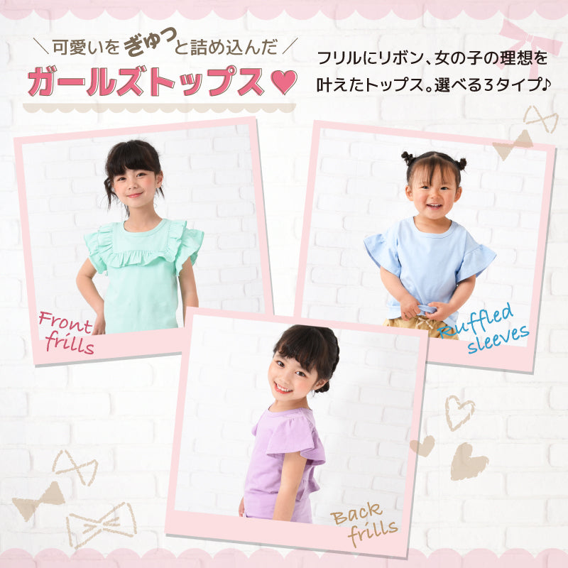 子供服 半袖 Tシャツ 女の子 ガールズ カットソー 商品画像2