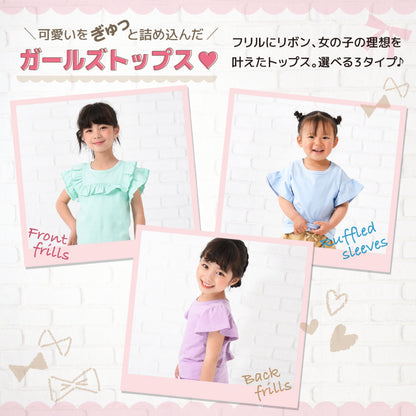 子供服 半袖 Tシャツ 女の子 ガールズ カットソー 商品画像2
