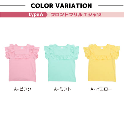 子供服 半袖 Tシャツ 女の子 ガールズ カットソー 商品画像3