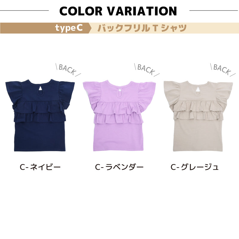 子供服 半袖 Tシャツ 女の子 ガールズ カットソー 商品画像5