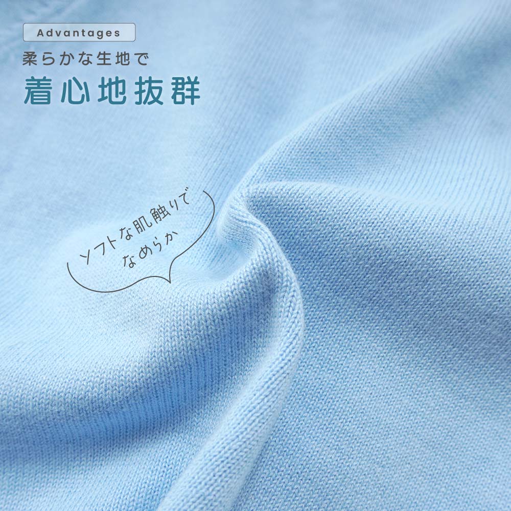 カーディガン 子供服 こども服 キッズ ベビー 長袖 商品画像3