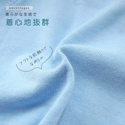 カーディガン 子供服 こども服 キッズ ベビー 長袖 商品画像3
