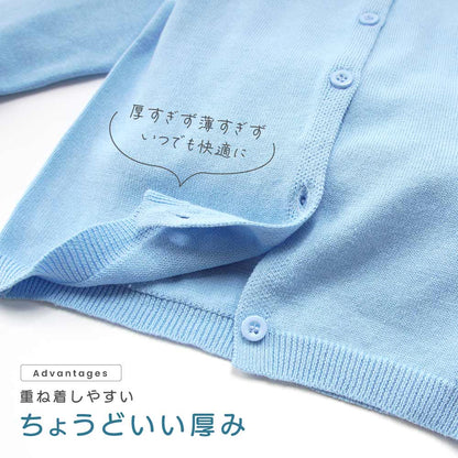カーディガン 子供服 こども服 キッズ ベビー 長袖 商品画像4