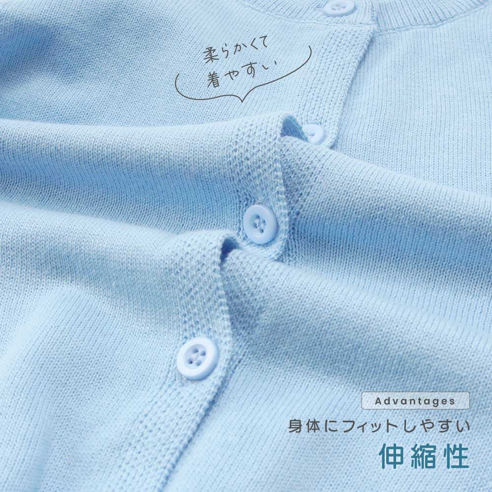 カーディガン 子供服 こども服 キッズ ベビー 長袖 商品画像5