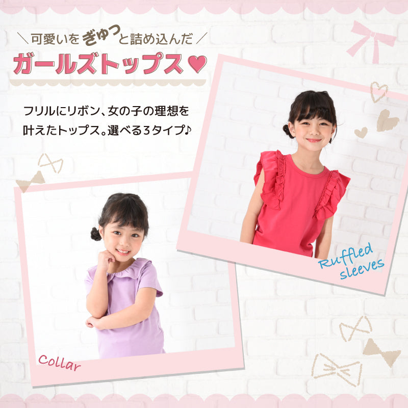 子供服 半袖 Tシャツ 女の子 ガールズ カットソー 商品画像2