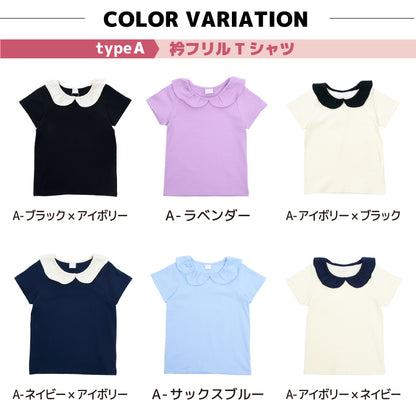 子供服 半袖 Tシャツ 女の子 ガールズ カットソー 商品画像3
