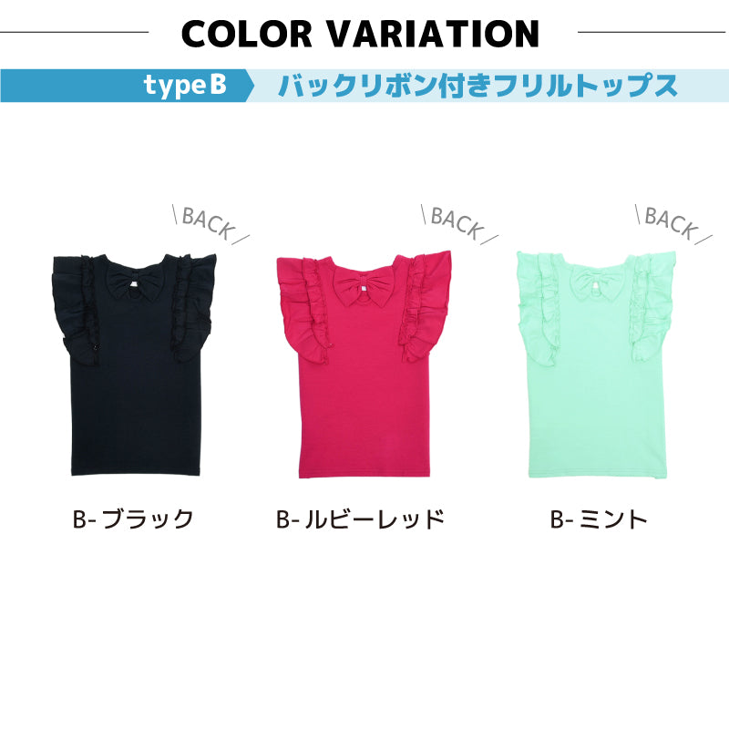 子供服 半袖 Tシャツ 女の子 ガールズ カットソー 商品画像4