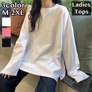 チュニック 長袖 ロングTシャツ カットソー オーバーサイズ ビッグシルエット レディース 女性 トップス 大きいサイズ ゆったり 無地 シンプル お洒落 カジュアル 婦人服