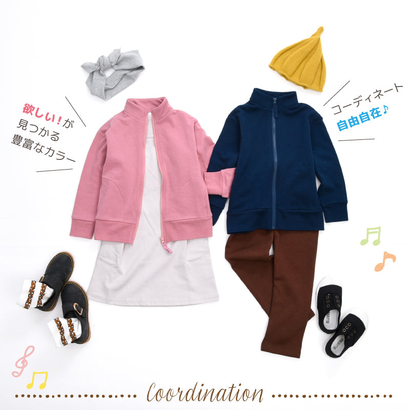 子供服 スウェットブルゾン ジップアップジャンパー 女の子 男の子 裏毛 商品画像5