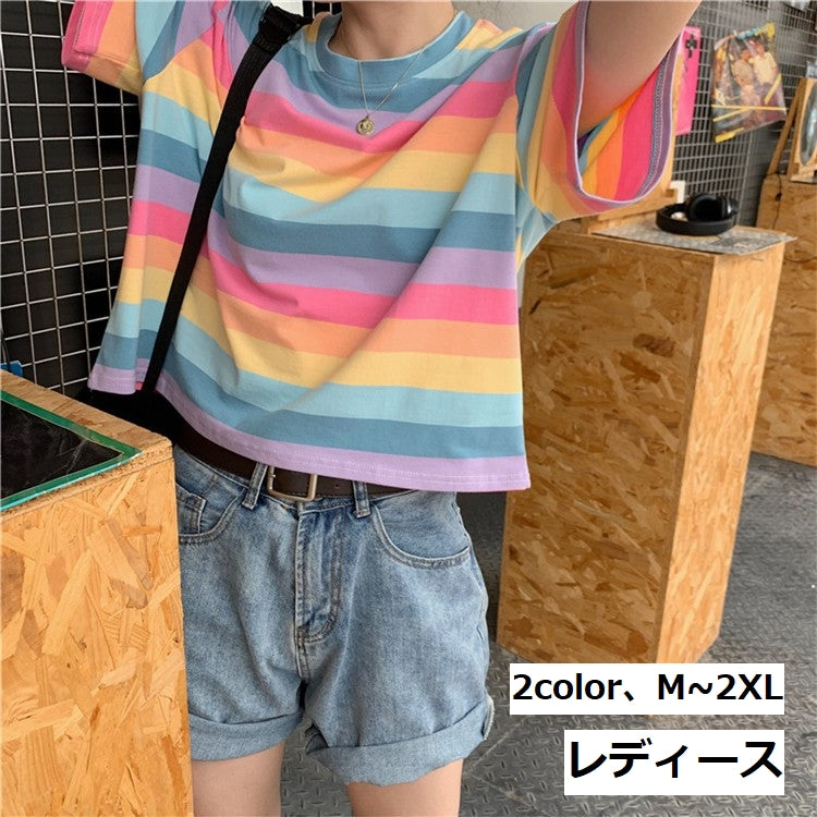 Tシャツ 半袖 レディース カットソー トップス ラウンドネック ショート丈 丈短め ボーダー カジュアル おしゃれ かわいい