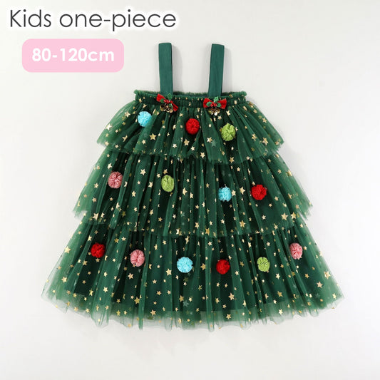 ワンピース 子供服 キッズ ベビー 女の子 キャミワンピ 商品画像